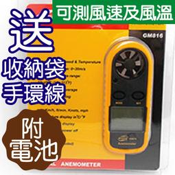 口袋型便攜濕紙巾 4袋 歷史價格詳細信息