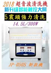 【現貨 可面交】創意復古懷舊英倫燈泡燈充電usb小夜燈床頭氛圍燈廚櫃玄光小電燈 歷史價格詳細信息