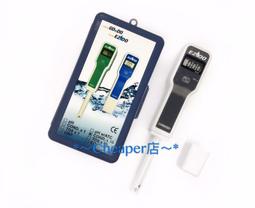 *~Cheaper店~* EZDO 8200M 多功能筆型PH 酸鹼度 電導度 總固體容量TDS 鹽度 溫度 (台製) 歷史價格詳細信息