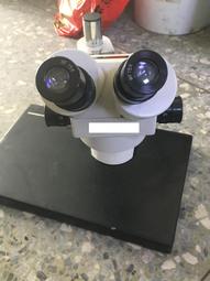 XTL-100連續變倍型電路板大底座單目電腦型體電視顯微鏡 歷史價格詳細信息