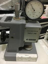 【JIS outdoor】民族風防水地墊 300x300 歷史價格詳細信息