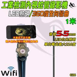 360度雙向USB桌上型旋風扇 歷史價格詳細信息