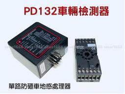 [含發票]防偷接套筒工具冬瓜頭TooL.CABLE.CATV.第四台.有線電視指定工具 歷史價格詳細信息