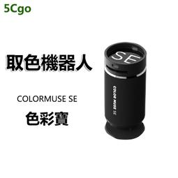 5Cgo【快樂窩】寶媽包多功能大容量防水雙肩包媽媽外出時尚母嬰包孕婦待產背包可批發定制t684708143868 歷史價格詳細信息