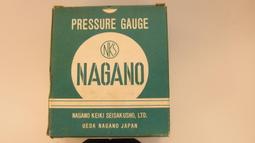 【日本NAGAO】不鏽鋼梅酒勺（54ml） 歷史價格詳細信息