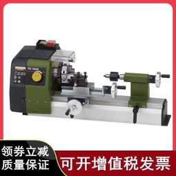 【免運】精工家用組合工具套裝多功能電工維修常用家庭組合五金工具箱 歷史價格詳細信息