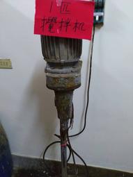 攪拌機JW500立式平口攪拌機強制性水泥沙漿攪拌機混凝土攪拌機械 歷史價格詳細信息