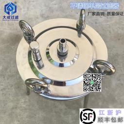 平板濾網汙水過濾格網 不鏽鋼格柵清汙機攔汙柵 人工鍍鋅平板格柵 歷史價格詳細信息