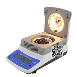 塑膠水分儀電纜顆粒水份儀鹵素快速水分測定儀高精度含水率分析儀 免運  露天拍賣 歷史價格詳細信息