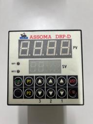 拆機品 敏通激光器一堆，拆卸過程有一兩樣稍受損，品相如圖所示，虧售8000元。 歷史價格詳細信息