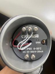 兩線DC5V-120V直流數顯電壓表數位電壓表頭 電動車表頭防反接0.56 歷史價格詳細信息