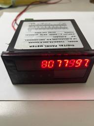 Yuden 原廠 藍芽研發用測試公板 歷史價格詳細信息