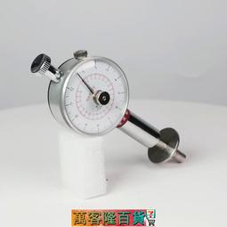 GY(1-20)-18鍋爐引風機強力工業排煙配套防爆變頻高效離心風機 歷史價格詳細信息