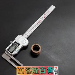 上海恒量 內徑量錶10-18-35-50-160-250-450內徑百分錶指示測缸徑 歷史價格詳細信息