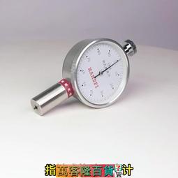 艾德堡 旁壓張力測試儀 鋼絲張力儀電梯繩索張力計錨索吊索測力 歷史價格詳細信息