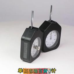 艾德堡 旁壓張力測試儀 鋼絲張力儀電梯繩索張力計錨索吊索測力 歷史價格詳細信息