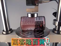 電動壓力機 10噸龍門壓力機 手動液壓壓力機 油壓機 拔銅機 歷史價格詳細信息