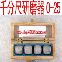 【泉州計量量具退磁器LT-Ⅱ退磁機 消磁器 LT-2 卡尺 千分尺 歷史價格詳細信息