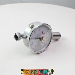 橡膠雙槓壓切膠機 尼龍機頭料壓裁剪機塑料卷壓切刀 歷史價格詳細信息