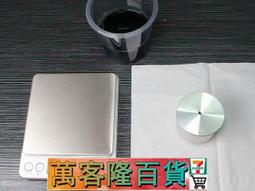 37杯酒喝遍義大利：葡萄酒大師教你喝出產區、風土、釀酒風格，全面掌握義大利酒精華/葡萄酒大師馬克．派格【城邦讀書花園】 歷史價格詳細信息