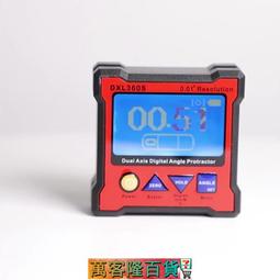 360°水平儀，調校音響的利器。 歷史價格詳細信息