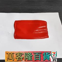 油漆塗料色差儀 精密色差儀 測色儀 色差儀色差儀 歷史價格詳細信息