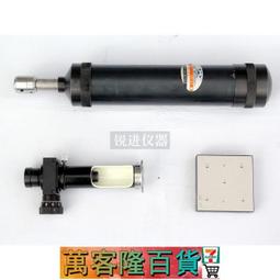 鑄件式潛水攪拌機安裝圖 帶轉向調節 QJB0.85/8-260/3-740S 歷史價格詳細信息