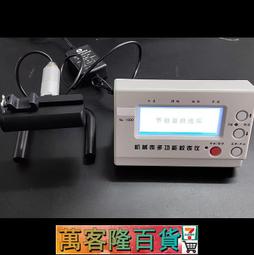 校外打怪教學DVD，Little Monsters，露琵塔尼詠歐, 喬許蓋德，台灣正版全新109/4/24發行 歷史價格詳細信息