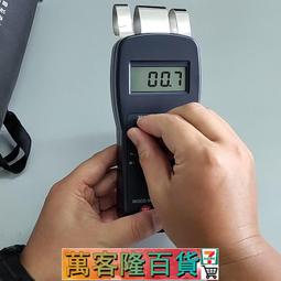 〖木村家居〗定制原木日式燒桐木大號長方形果盤 托盤茶盤 歷史價格詳細信息