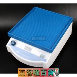 【其林貝爾脫色搖床TS-100/200/2000A 數顯/定時/雙層/帶搖瓶架 歷史價格詳細信息