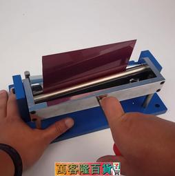 彎彎塗鴨日記3《可不可以不要上學》自轉星球_彎彎 無劃記  41H 歷史價格詳細信息