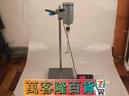 【齊威 數顯磁力攪拌器實驗室SCL-RT定時磁力攪拌機化驗學校化工 歷史價格詳細信息