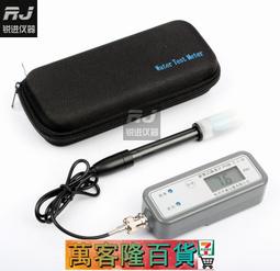 【齊威便攜式溶氧儀JPB-607A/養殖專用氧氣測定儀 溶解氧 歷史價格詳細信息