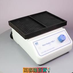 【其林貝爾脫色搖床TS-100/200/2000A 數顯/定時/雙層/帶搖瓶架 歷史價格詳細信息