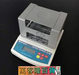 宏碁拓展塢typec擴展hdmi投屏轉換usb分線器hub集線器雷電多接口千兆有線網卡轉接頭筆記本電腦iPad平板手機 歷史價格詳細信息