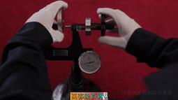 【沈陽天星934-1巴氏硬度計巴克爾鋁合金銅材玻璃鋼人造石壓痕 歷史價格詳細信息