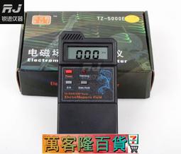 貝立泡腳桶全自動恒溫加熱按摩洗腳桶家用電動智能高深養生足浴盆 歷史價格詳細信息