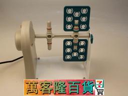 旋轉混合拌料機密封攪拌機顆粒混合機 歷史價格詳細信息