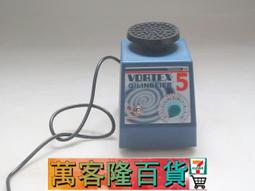 【其林貝爾脫色搖床TS-100/200/2000A 數顯/定時/雙層/帶搖瓶架 歷史價格詳細信息