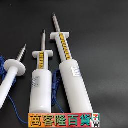 【試具A試驗鋼球IP1X鋼球探棒IEC61032 GB4208安規儀器 歷史價格詳細信息