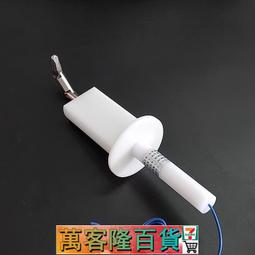 【試具A試驗鋼球IP1X鋼球探棒IEC61032 GB4208安規儀器 歷史價格詳細信息