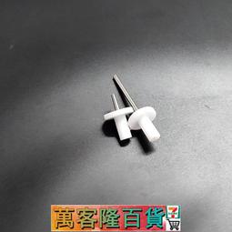 【試具A試驗鋼球IP1X鋼球探棒IEC61032 GB4208安規儀器 歷史價格詳細信息