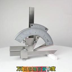 上海恒量 遊標卡尺 0-150/200/300mm內徑外徑深度工業高精度整體 歷史價格詳細信息