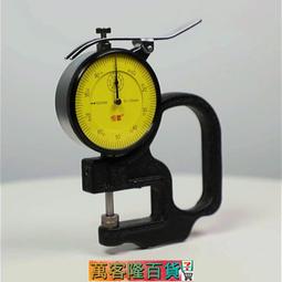 上海恒量 遊標卡尺 0-150/200/300mm內徑外徑深度工業高精度整體 歷史價格詳細信息