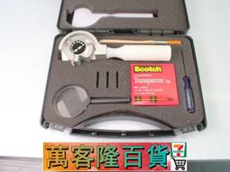 附著力測試儀/百格刀漆膜劃格儀附1mm11齒+2mm11齒+3mm11齒刀片各一 B-AT123 歷史價格詳細信息