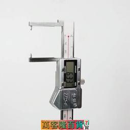 上海恒量 遊標卡尺 0-150/200/300mm內徑外徑深度工業高精度整體 歷史價格詳細信息