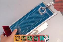 滾球試驗法鋼球組 標籤膠帶測試設備 封箱膠帶 透明PP膠帶 黏著力專用鋼珠組 B-THTFSB 歷史價格詳細信息