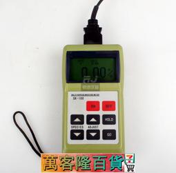 便攜嵌入式電容觸控螢幕10.1寸防水防塵一體機1000高亮安卓平板電腦 歷史價格詳細信息