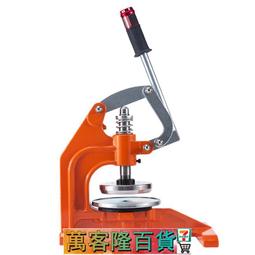 手壓棘輪s009不鏽鋼扎帶槍綑紮工具扁嘴棘輪扎帶鉗 歷史價格詳細信息