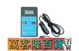 【領信 逆反射系數測量儀檢測標線反光標誌標識膜測定貨車LFG-A 歷史價格詳細信息